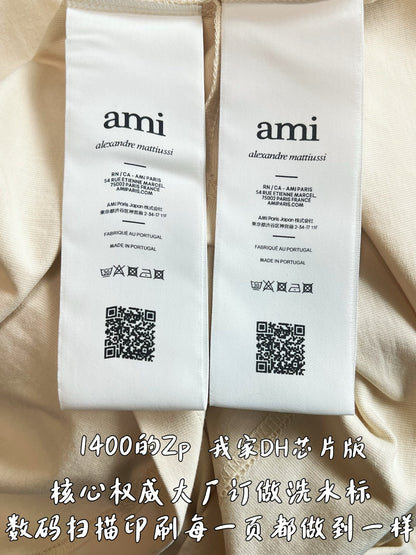 V공장 / 아미 칩버전 반팔
