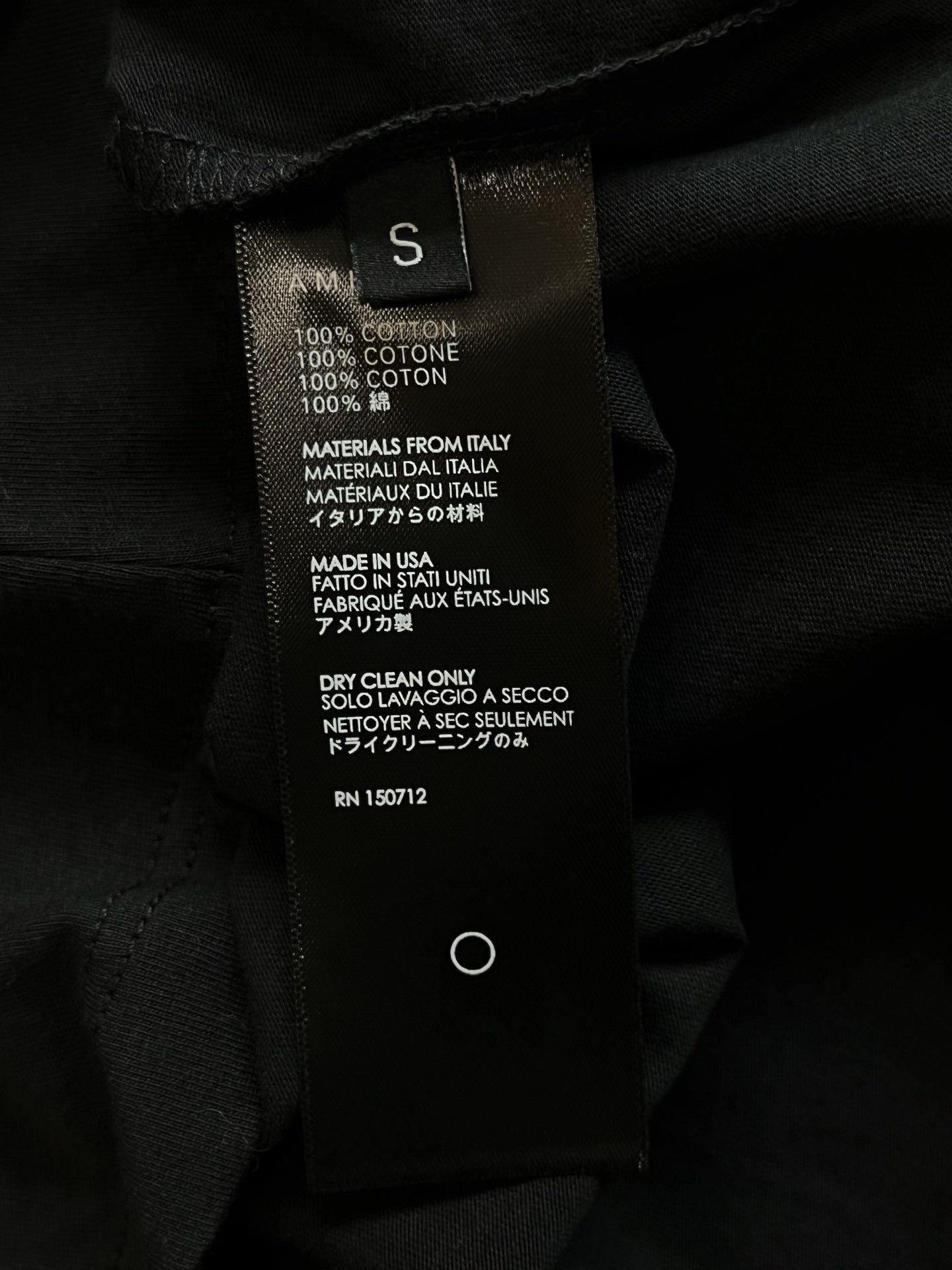 V공장 / 아미 칩버전 반팔