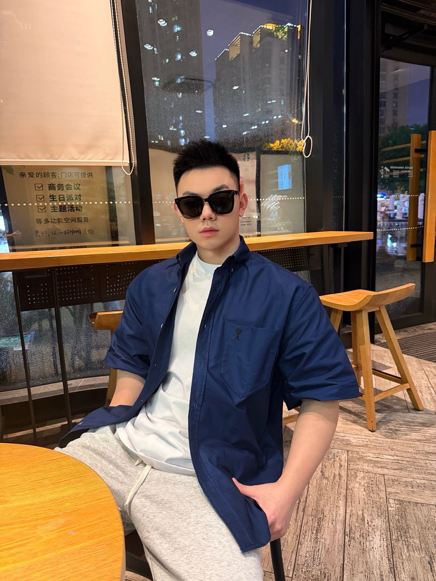 V공장 / 아미 칩버전 반팔