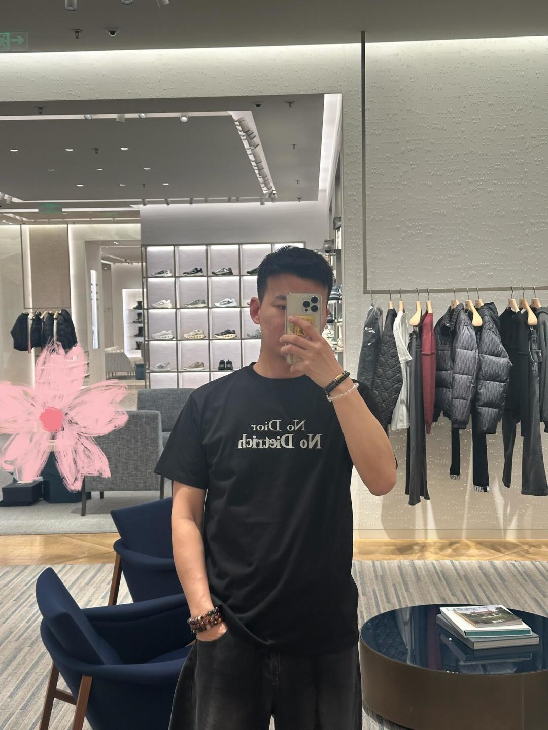 GTR / 디올 반팔티