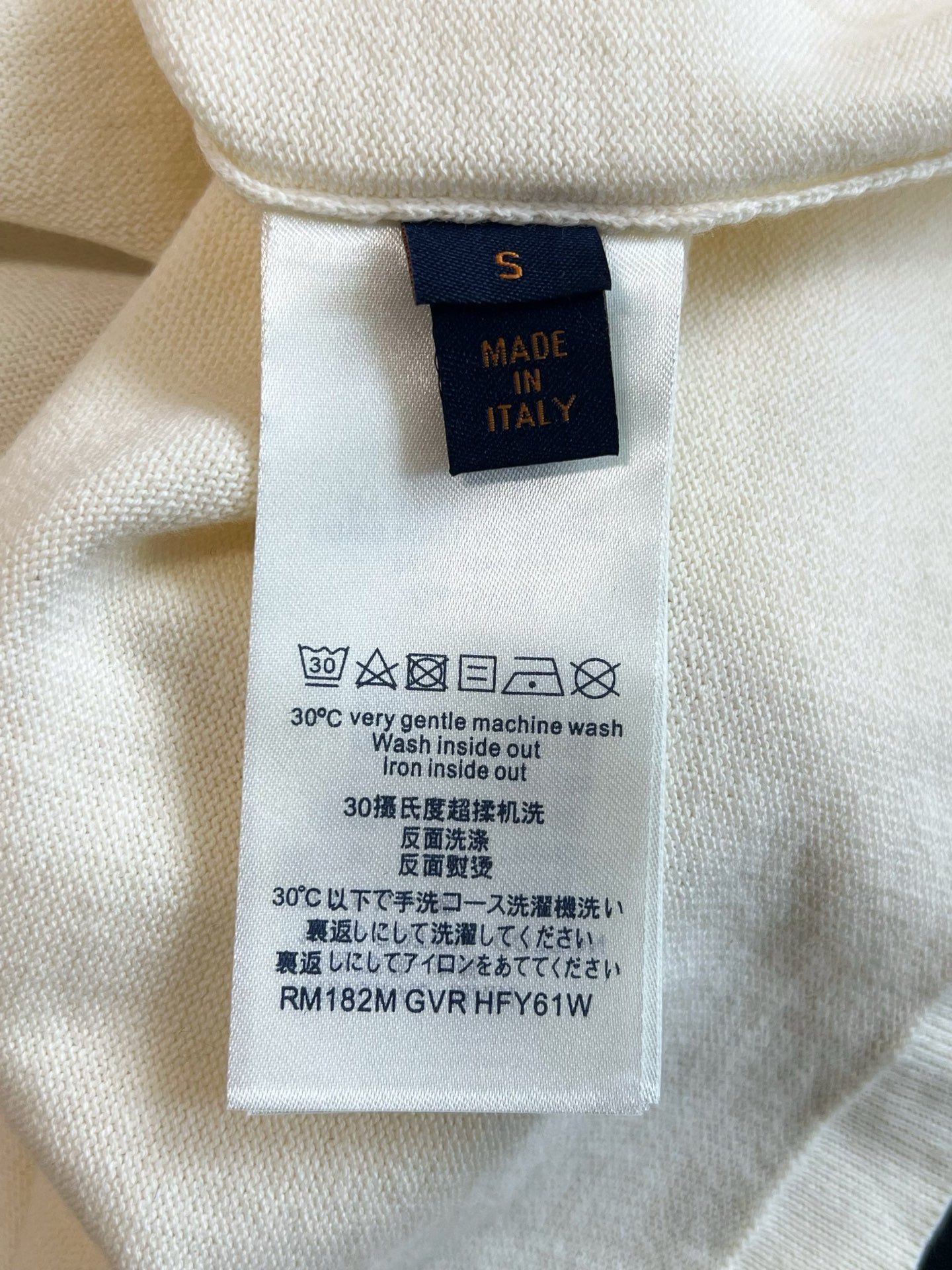 V공장 / 루이비통 칩버전 반팔