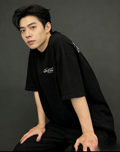 V공장 / 지방시 칩버전 반팔