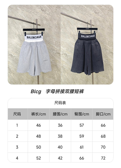 GTR / 발렌시아가 반바지
