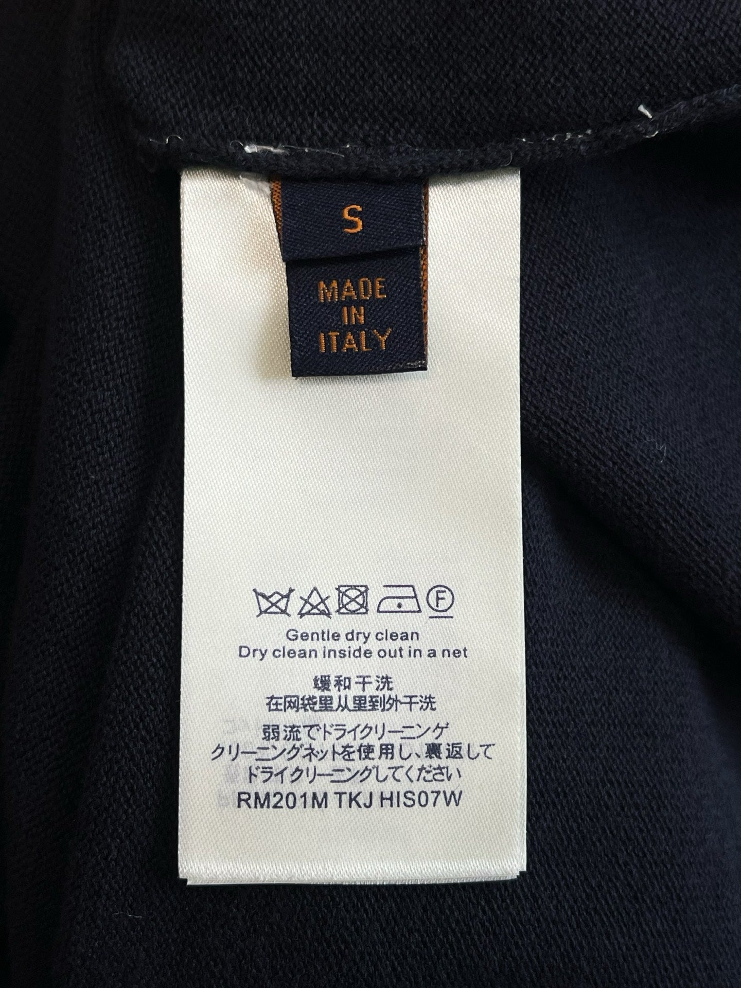 V공장 / 루이비통 반팔
