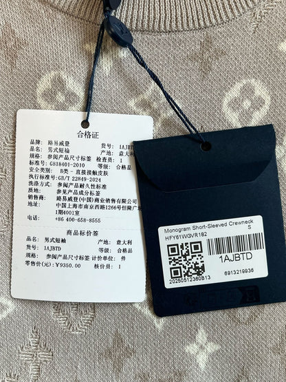 V공장 / 루이비통 반팔