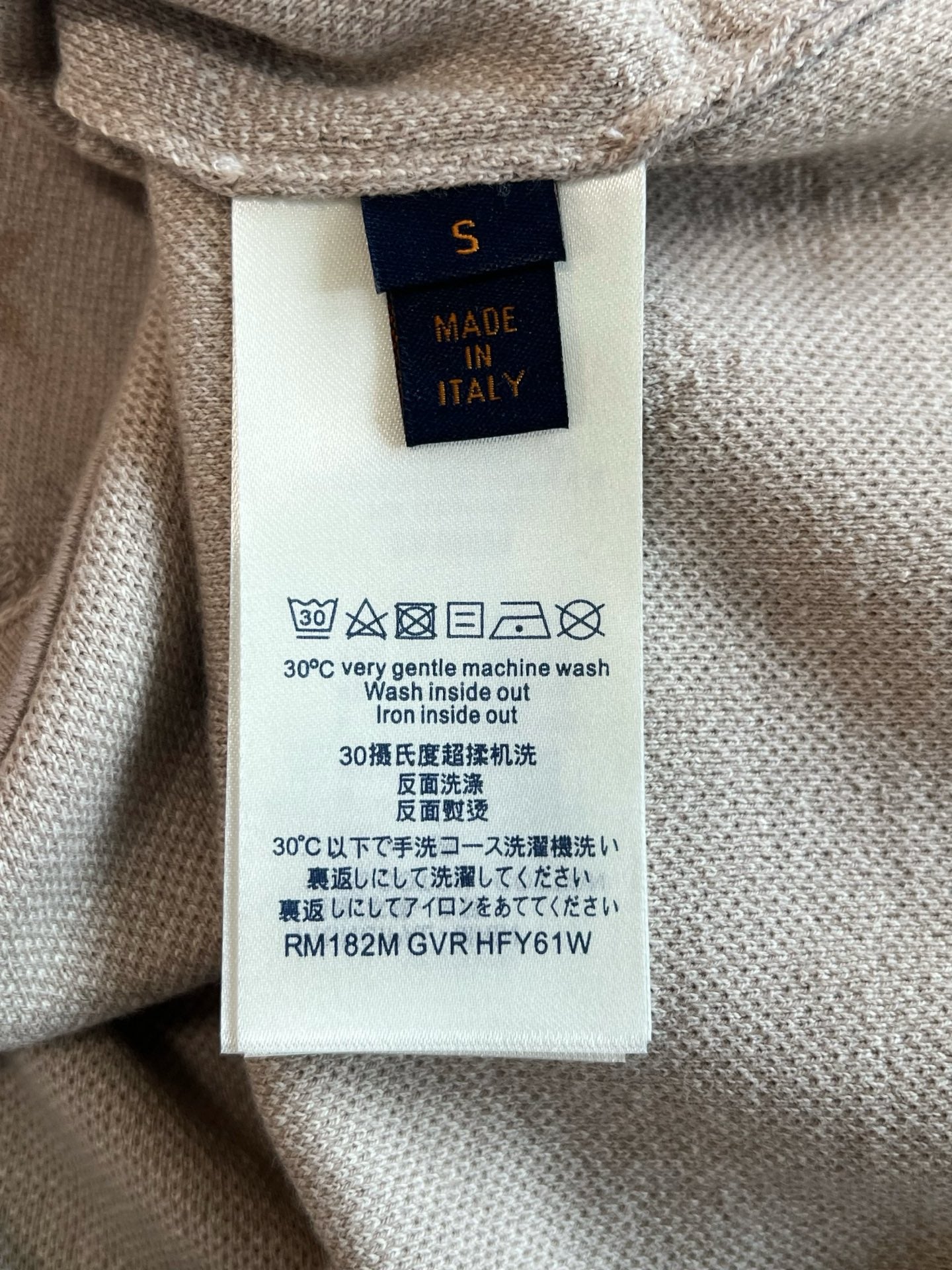 V공장 / 루이비통 반팔