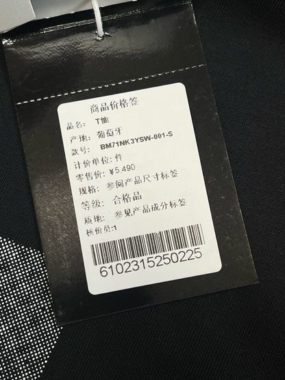 V공장 / 지방시 반팔