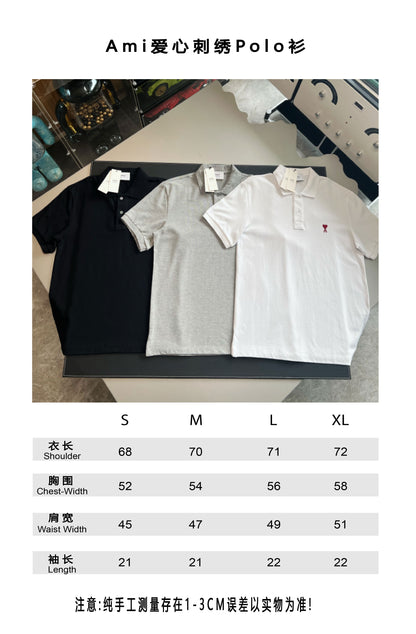 V공장 / 아미 반팔