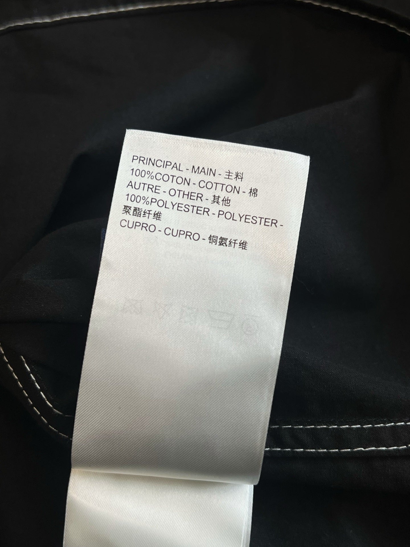 V공장 / 루이비통 반팔