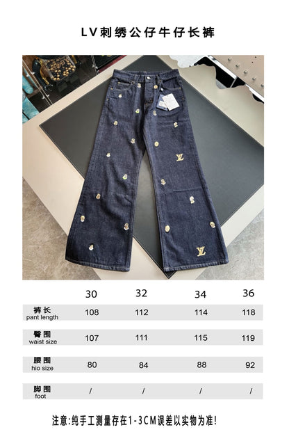 V공장 / 루이비통 청바지