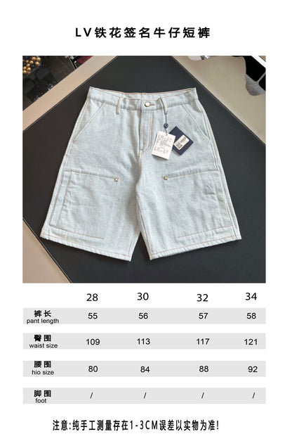 V공장 / 루이비통 반바지