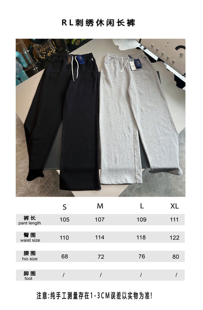 V공장 / 랄프로렌 바지