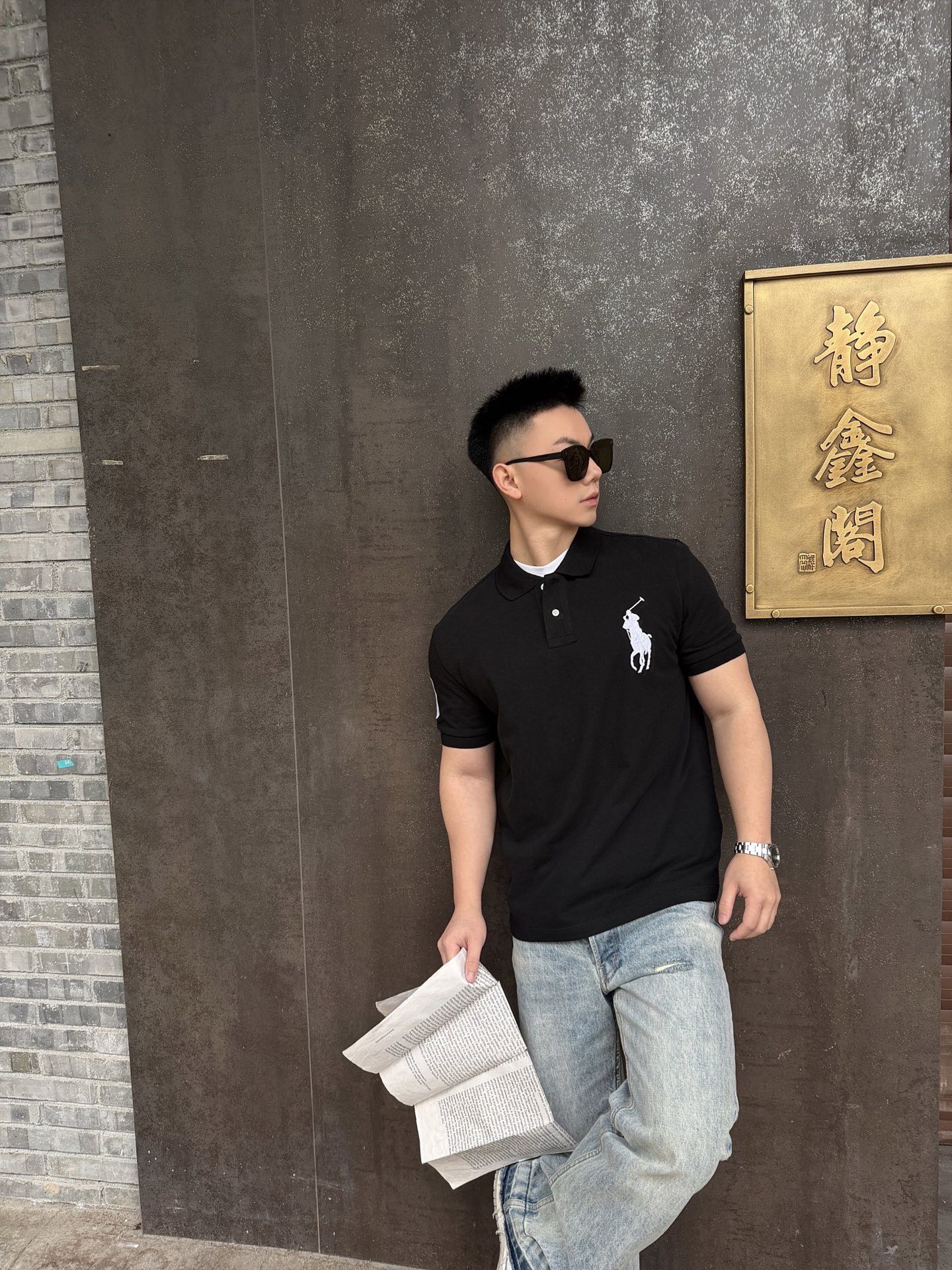 V공장 /  랄프 로렌 반팔