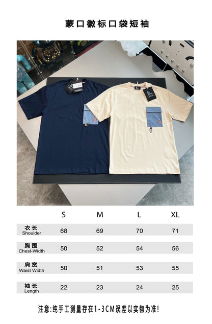 V공장 / 몽클레어 반팔