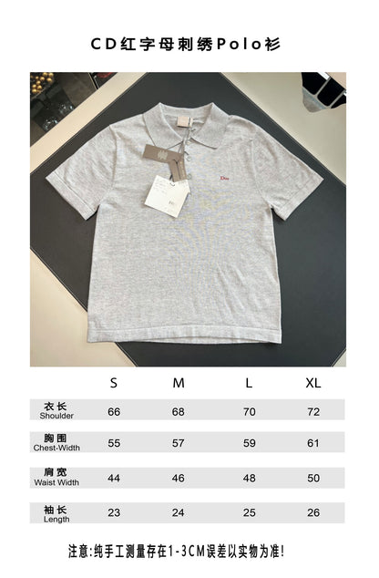 V공장 / 디올 반팔