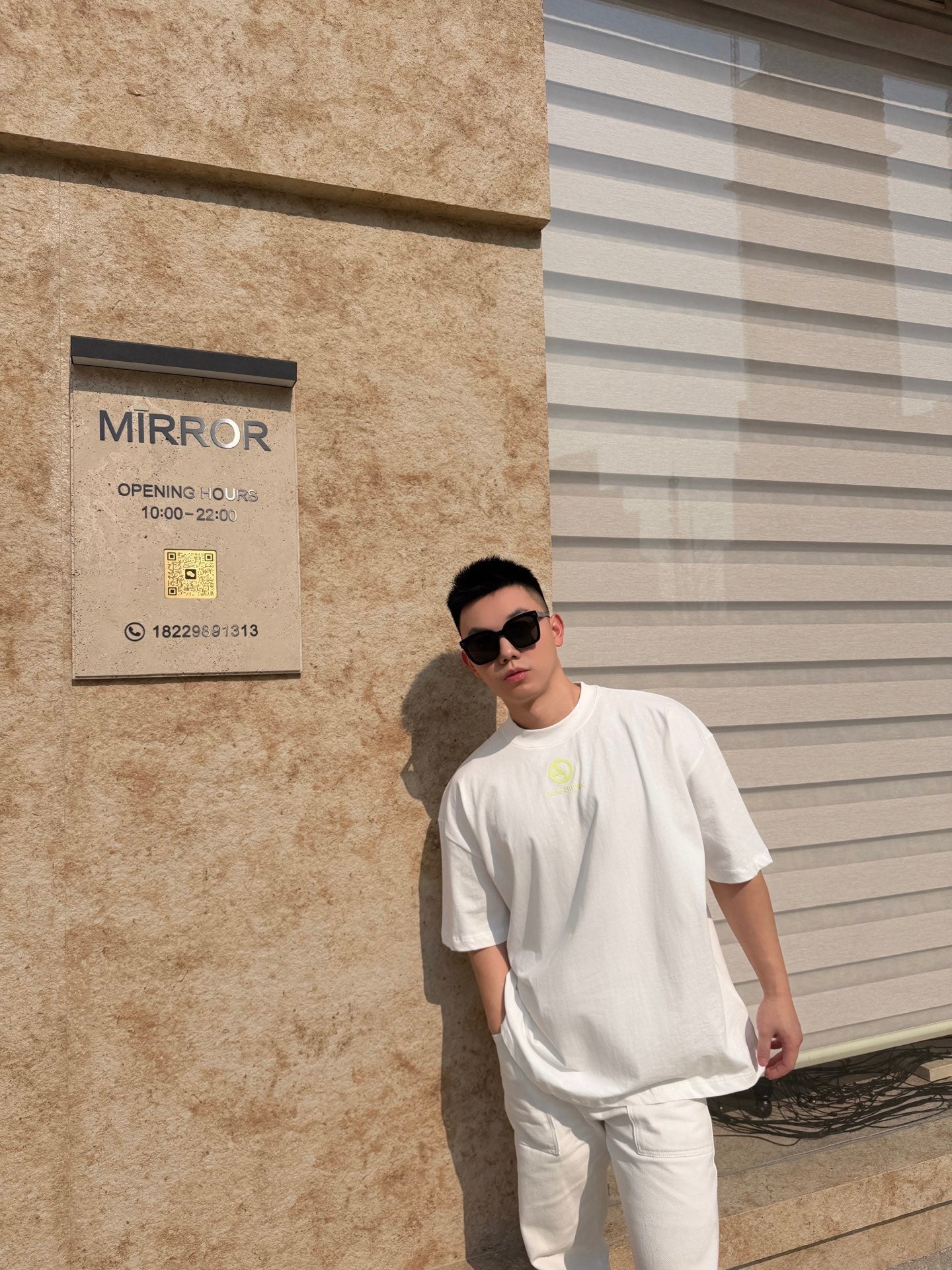 V공장 / 아크네스튜디오 반팔