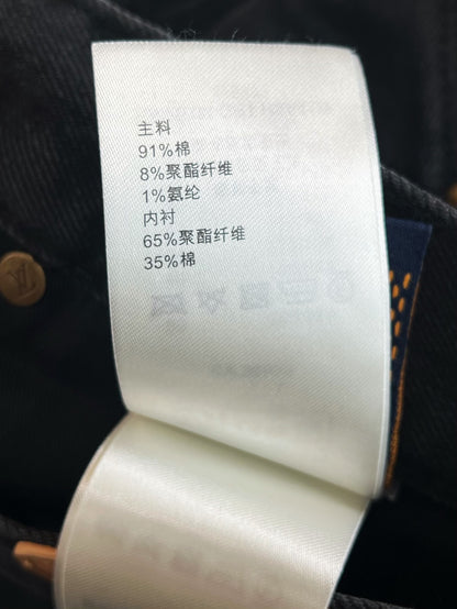 V공장 / 루이비통 청바지