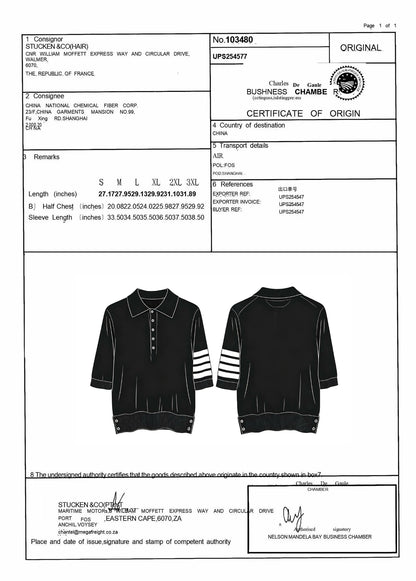 V공장 / 톰브라운 반팔