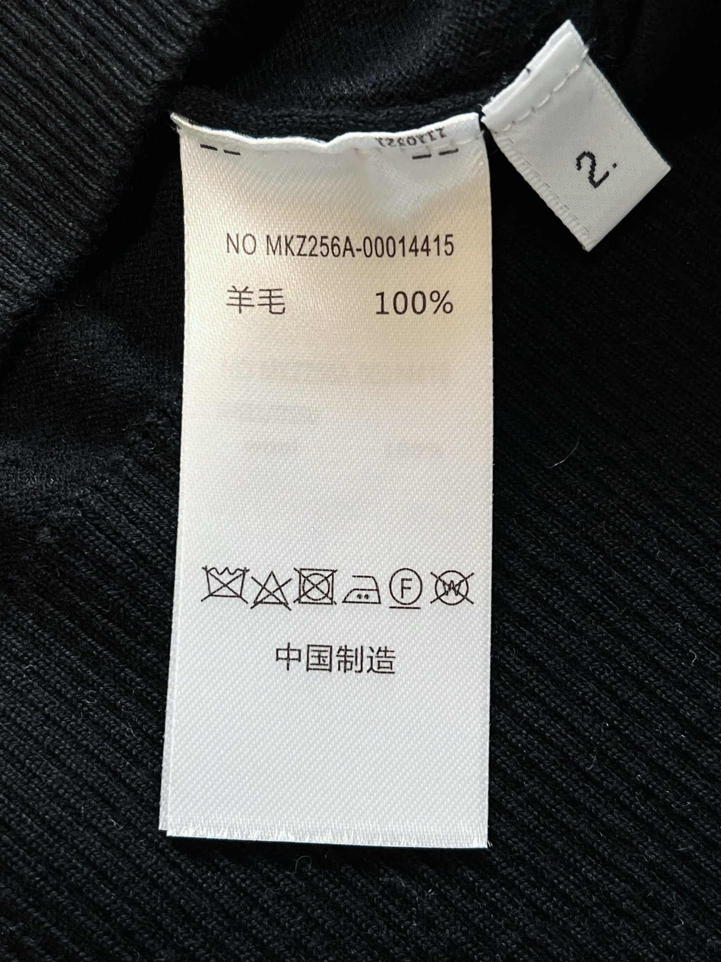 V공장 / 톰브라운 반팔