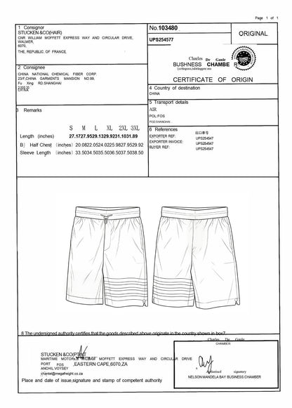 V공장 / 톰브라운 반바지