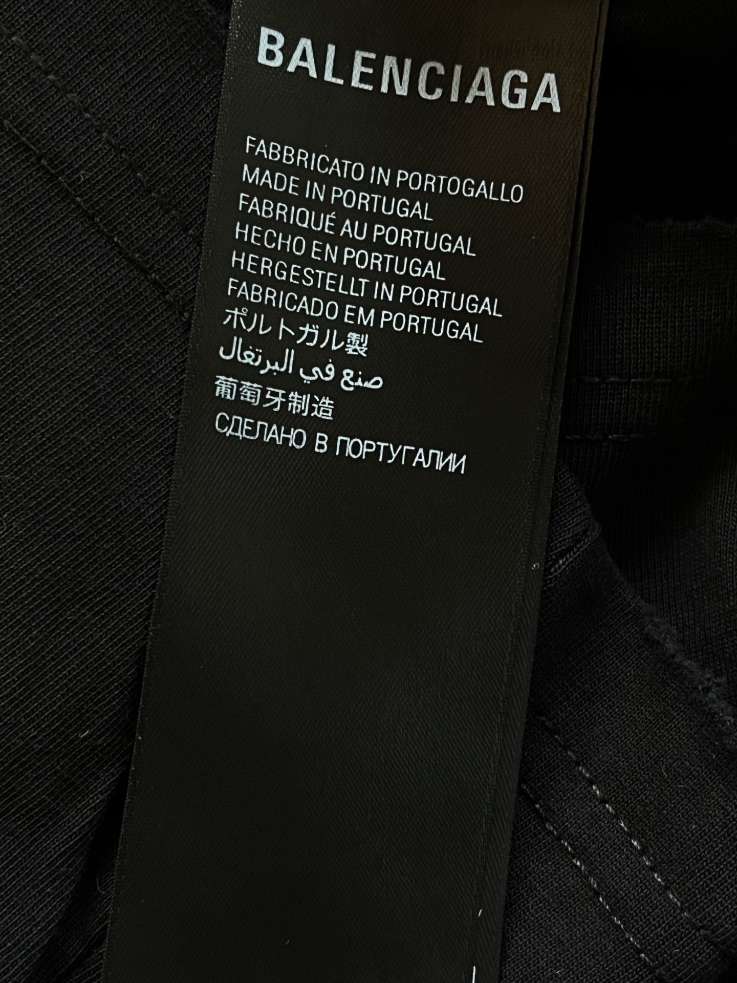 V공장 / 발렌시아가 반팔