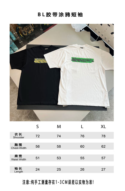 V공장 / 발렌시아가 반팔