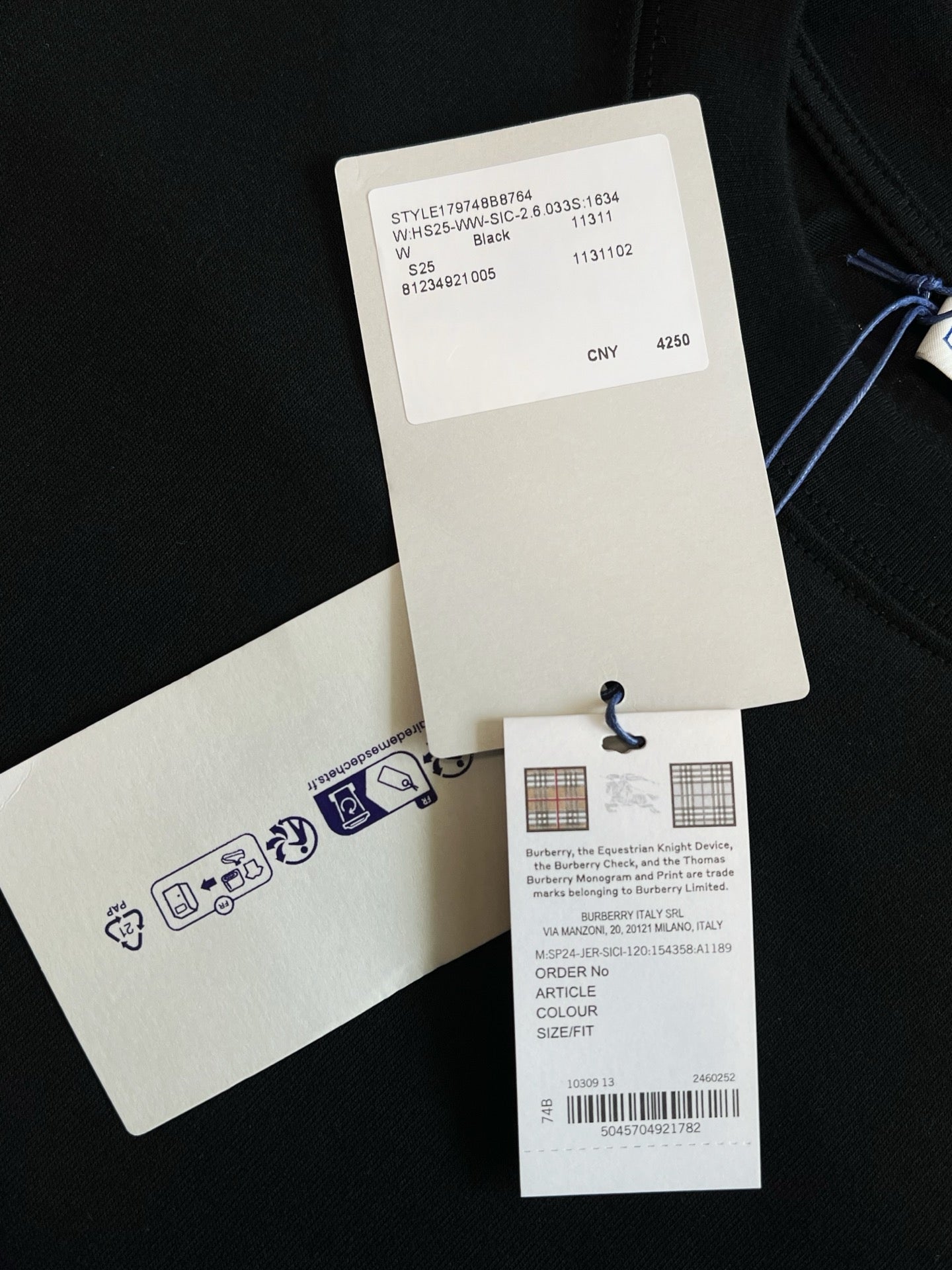 V공장 / 발렌시아가 반팔