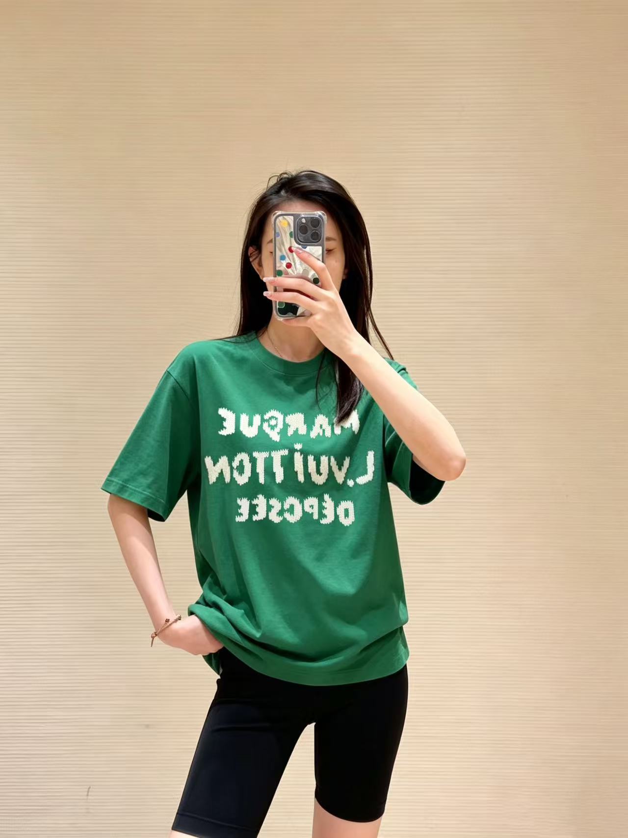 V공장 / 루이비통 반팔