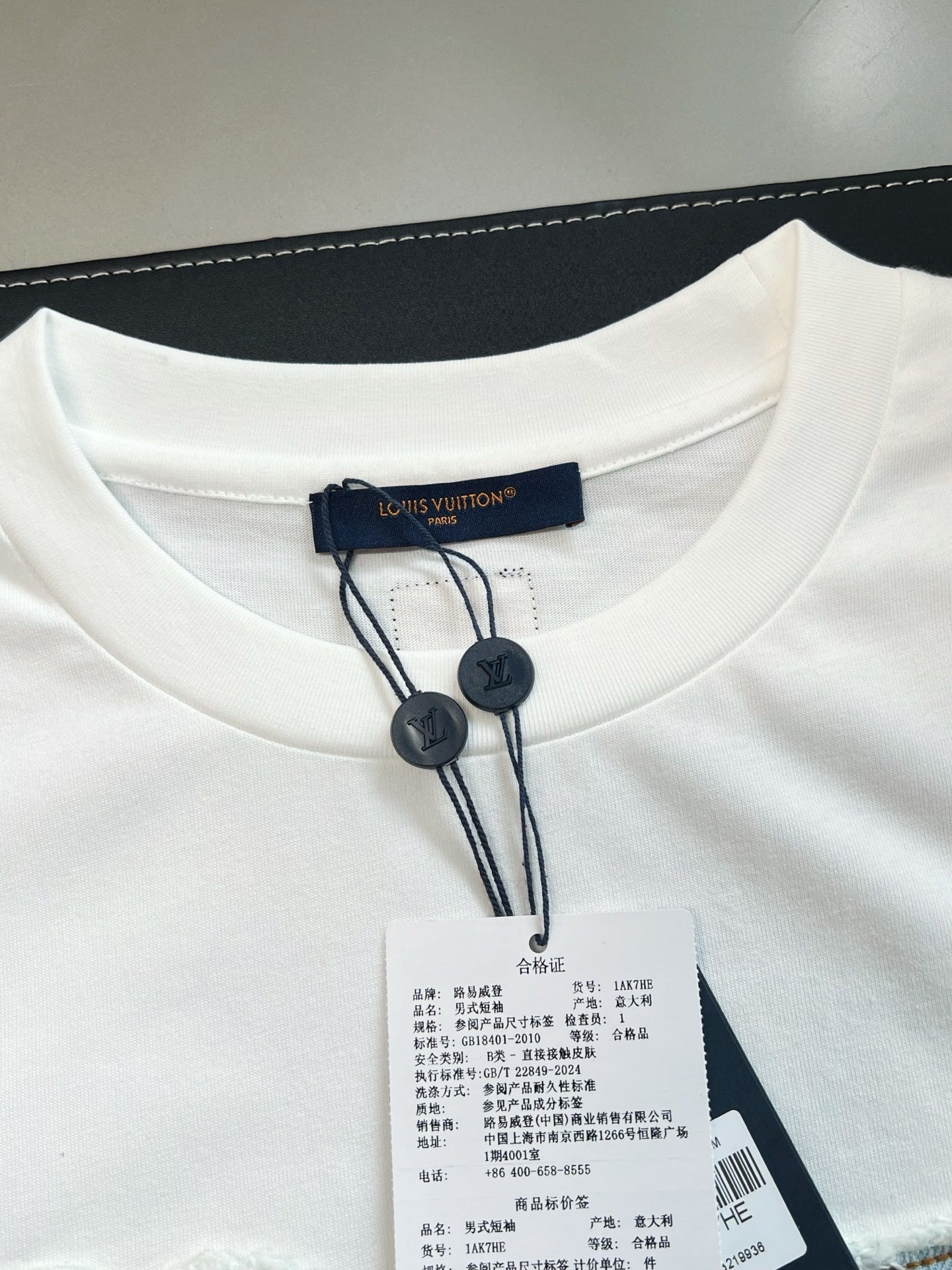 V공장 / 루이비통 반팔