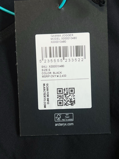 V공장 / 아크테릭스 바지