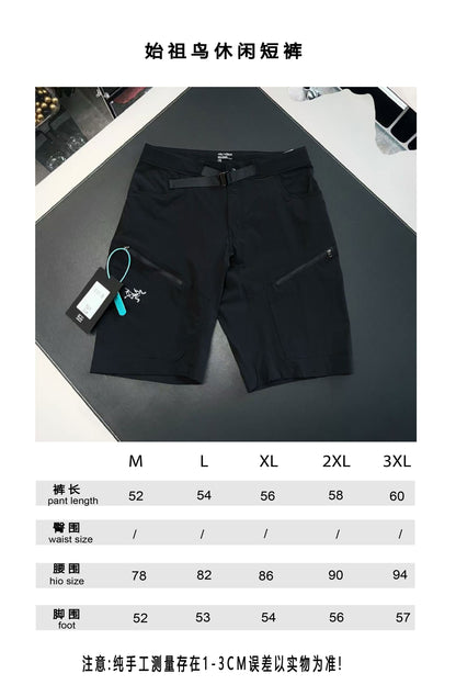 V공장 / 아크테릭스 반바지