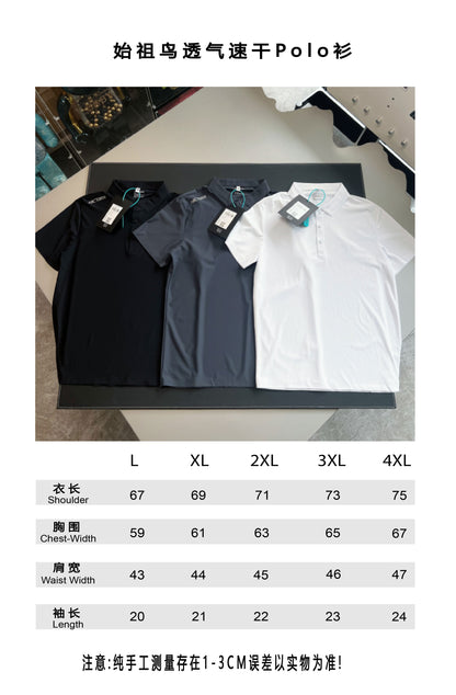 V공장 / 아크테릭스 반팔