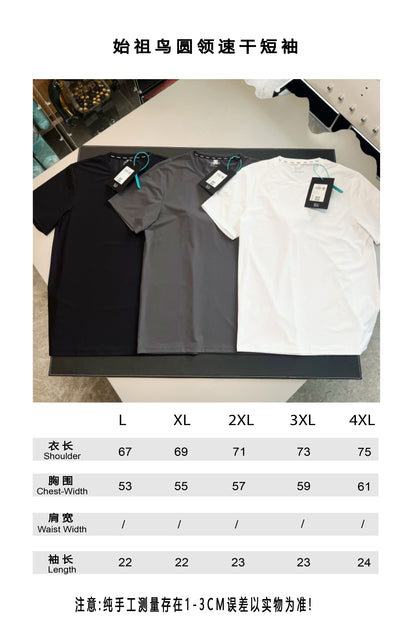 V공장 / 아크테릭스 반팔
