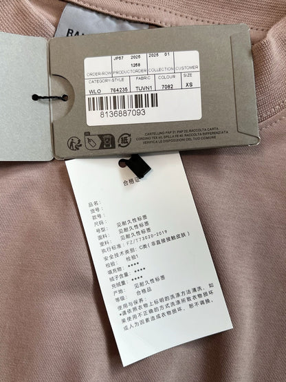 V공장 / 발렌시아가 반팔
