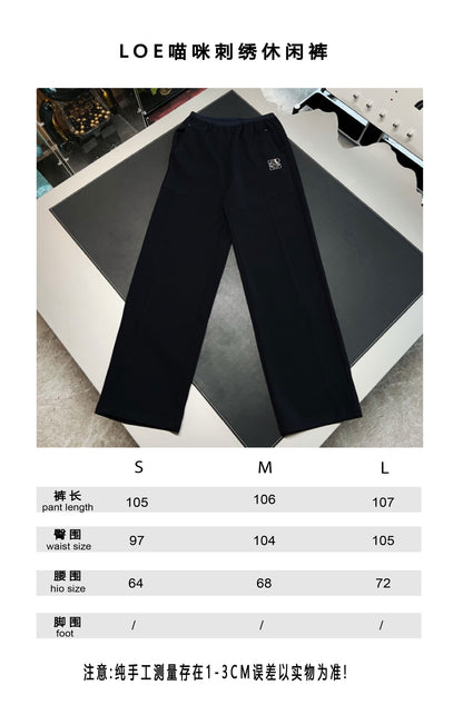 V공장 / 로에베 바지