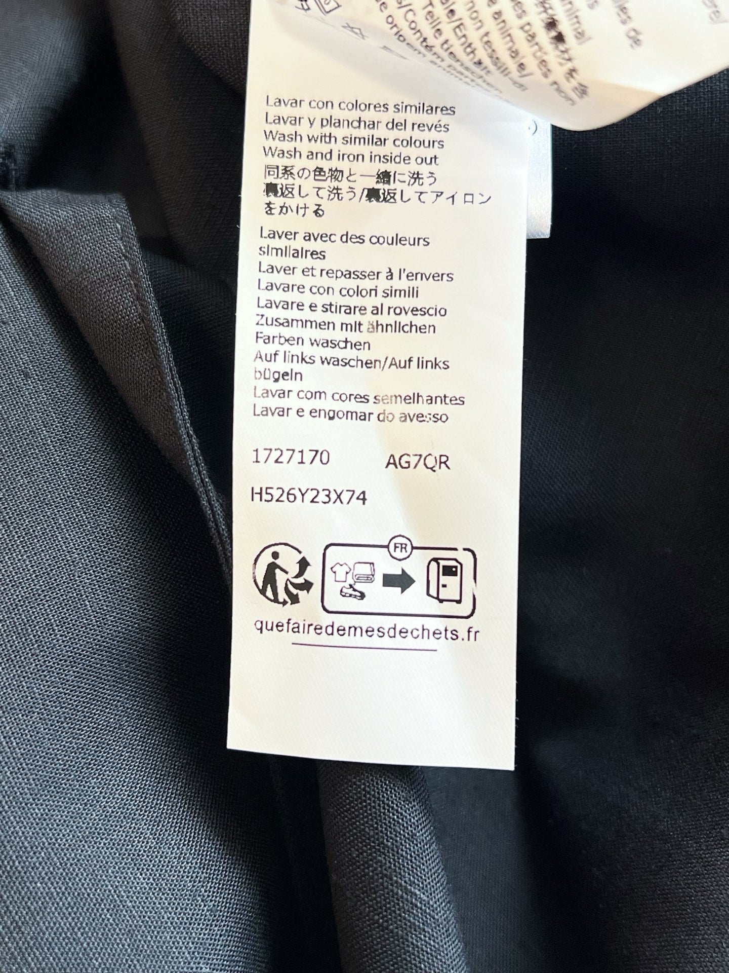 V공장 / 로에베 반팔