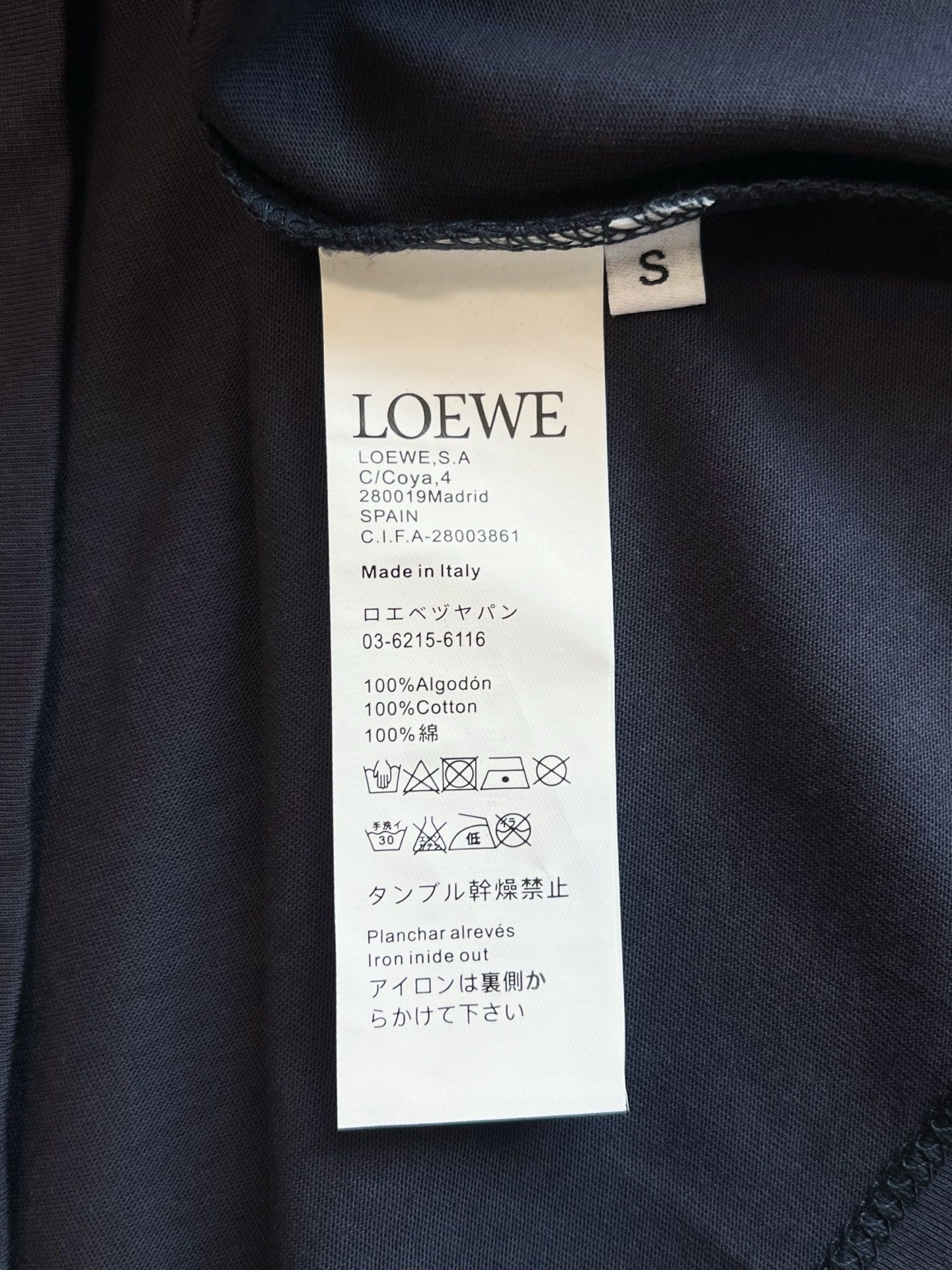 V공장 / 로에베 반팔