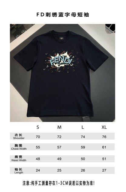 V공장 / 펜디 반팔
