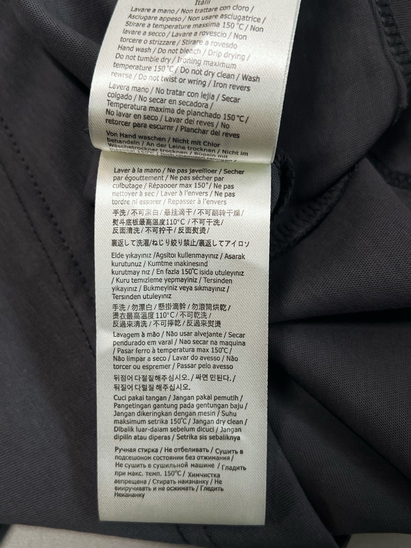 V공장 / 펜디 반팔