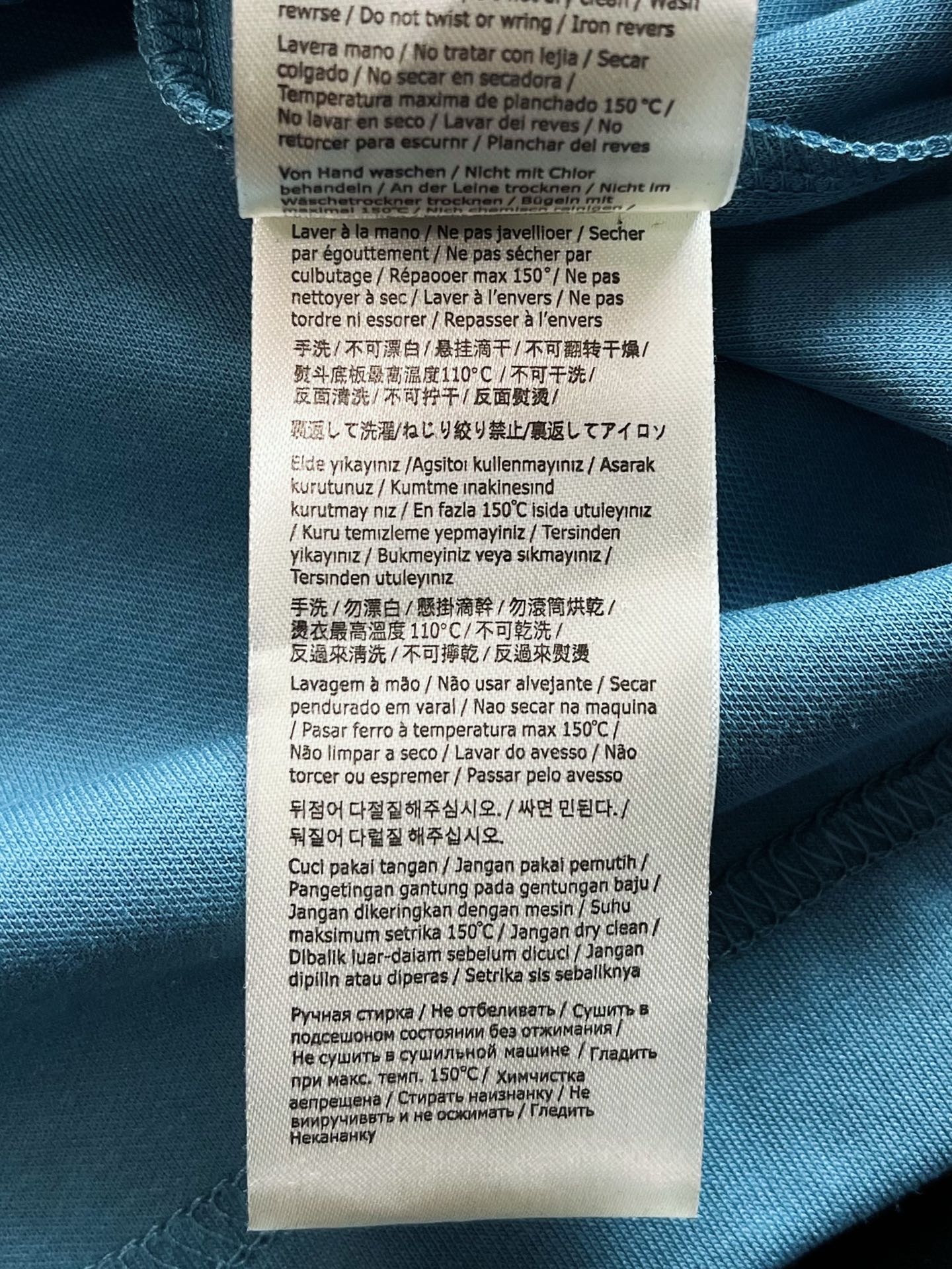 V공장 / 펜디 반팔