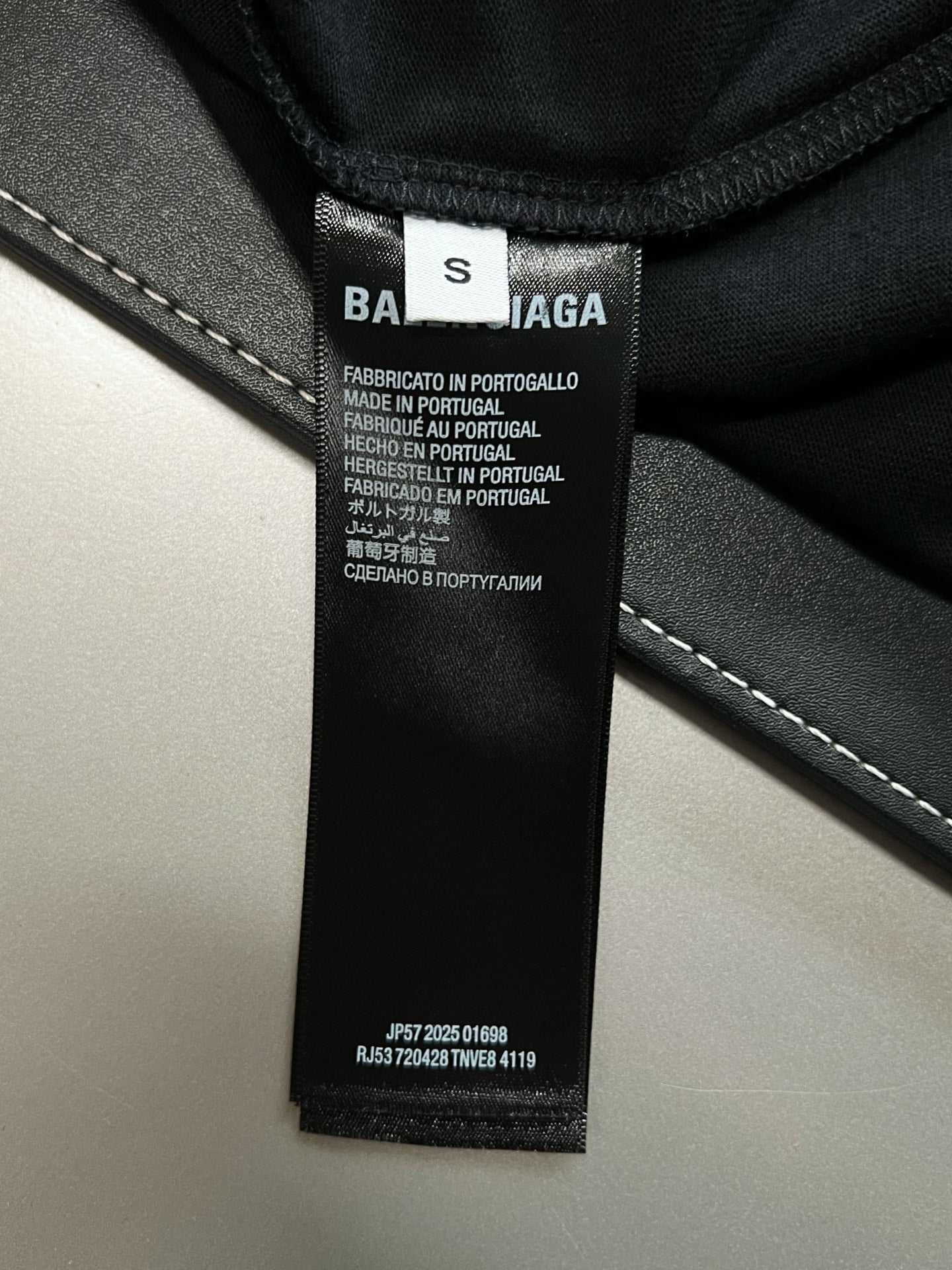 V공장 / 발렌시아가 반팔