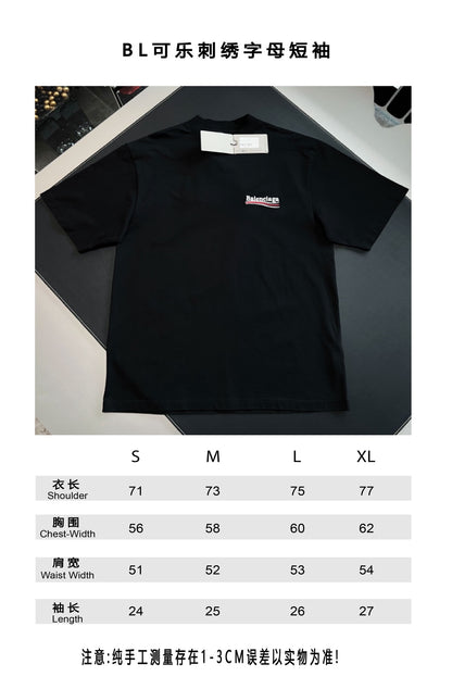 V공장 / 발렌시아가 반팔