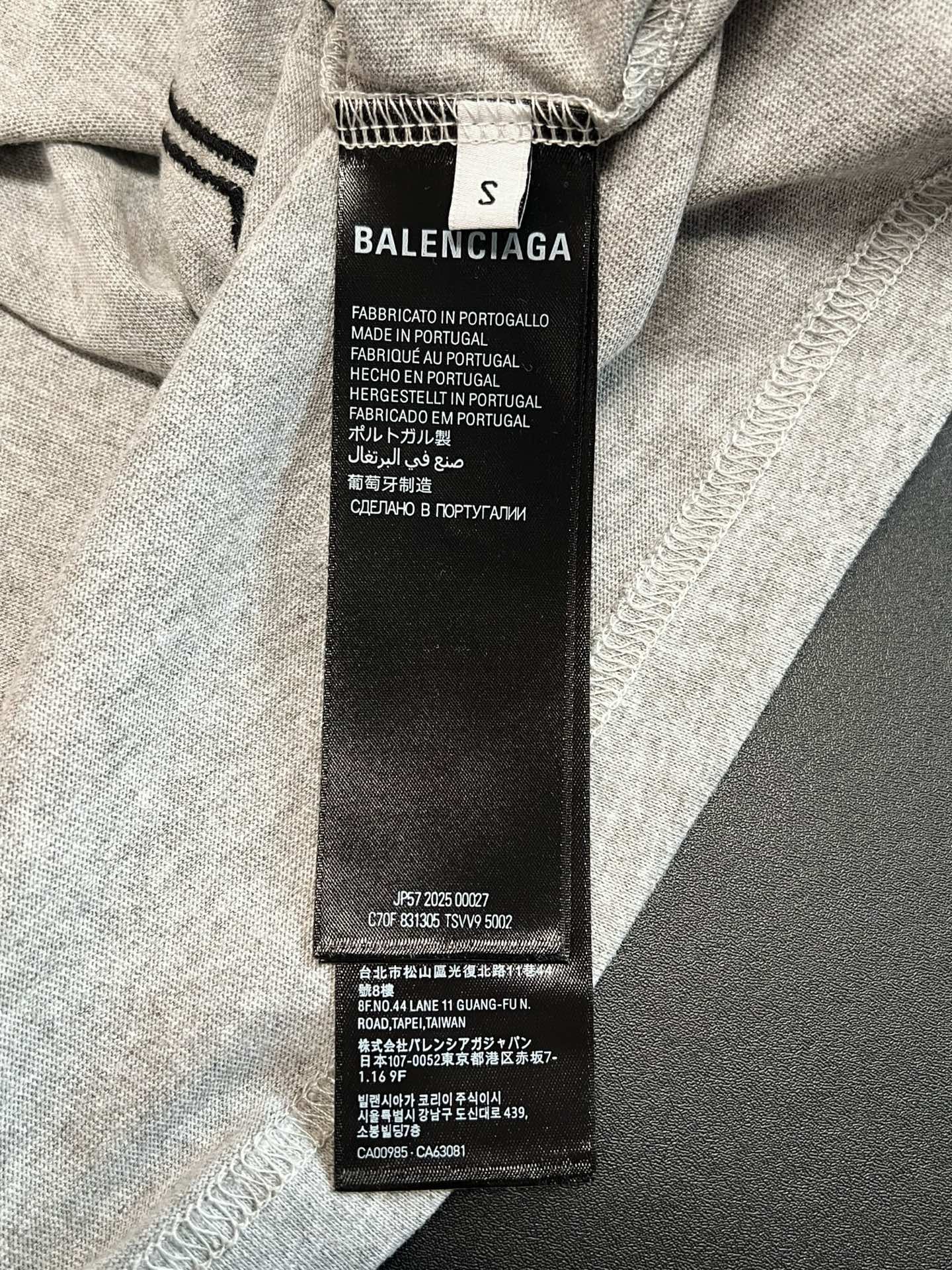 V공장 / 발렌시아가 반팔