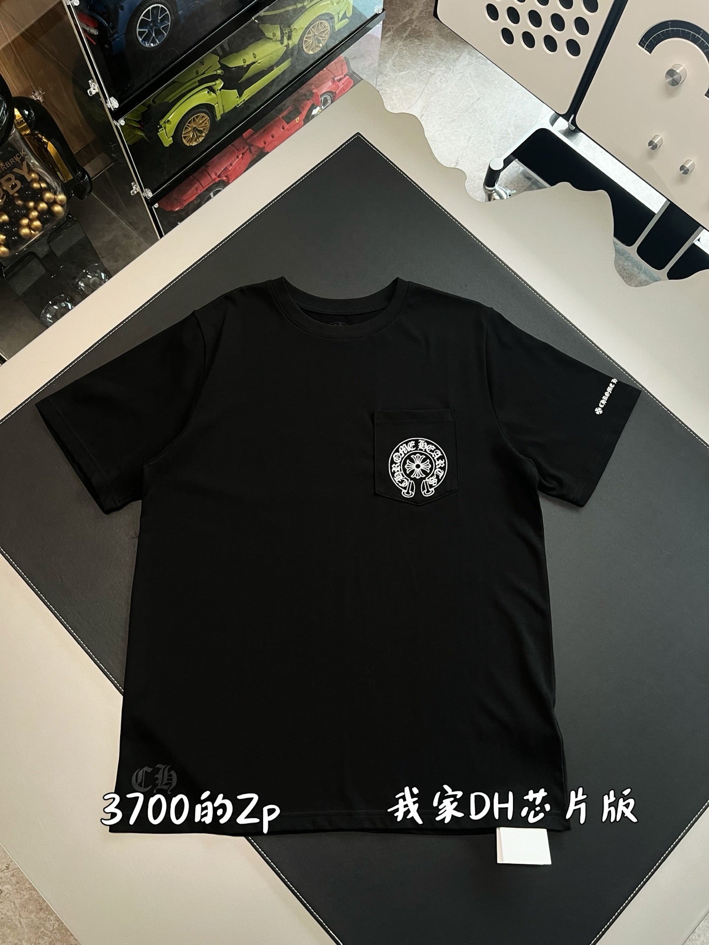 V공장 / 크롬하츠 반팔