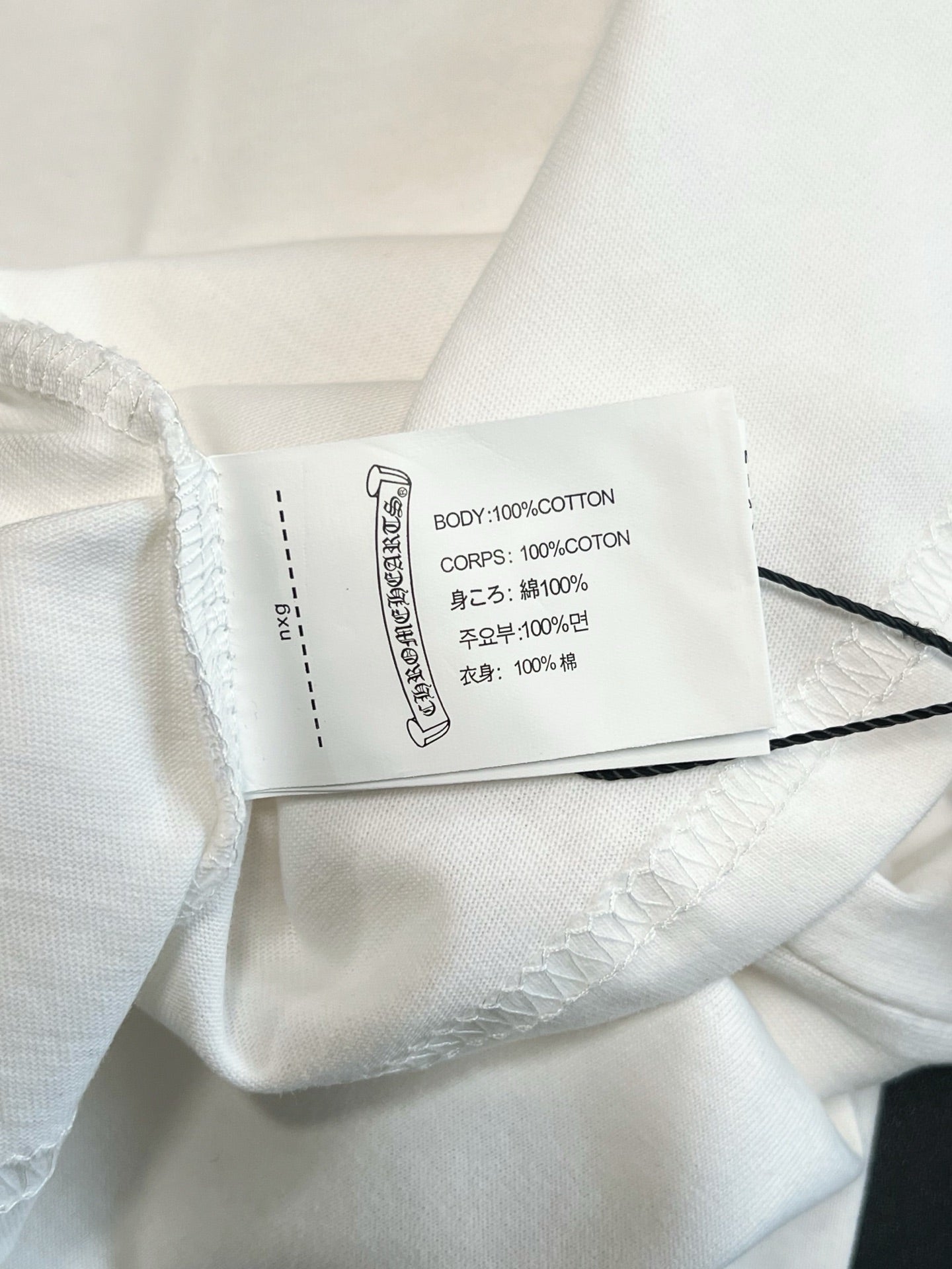 V공장 / 크롬하츠 반팔