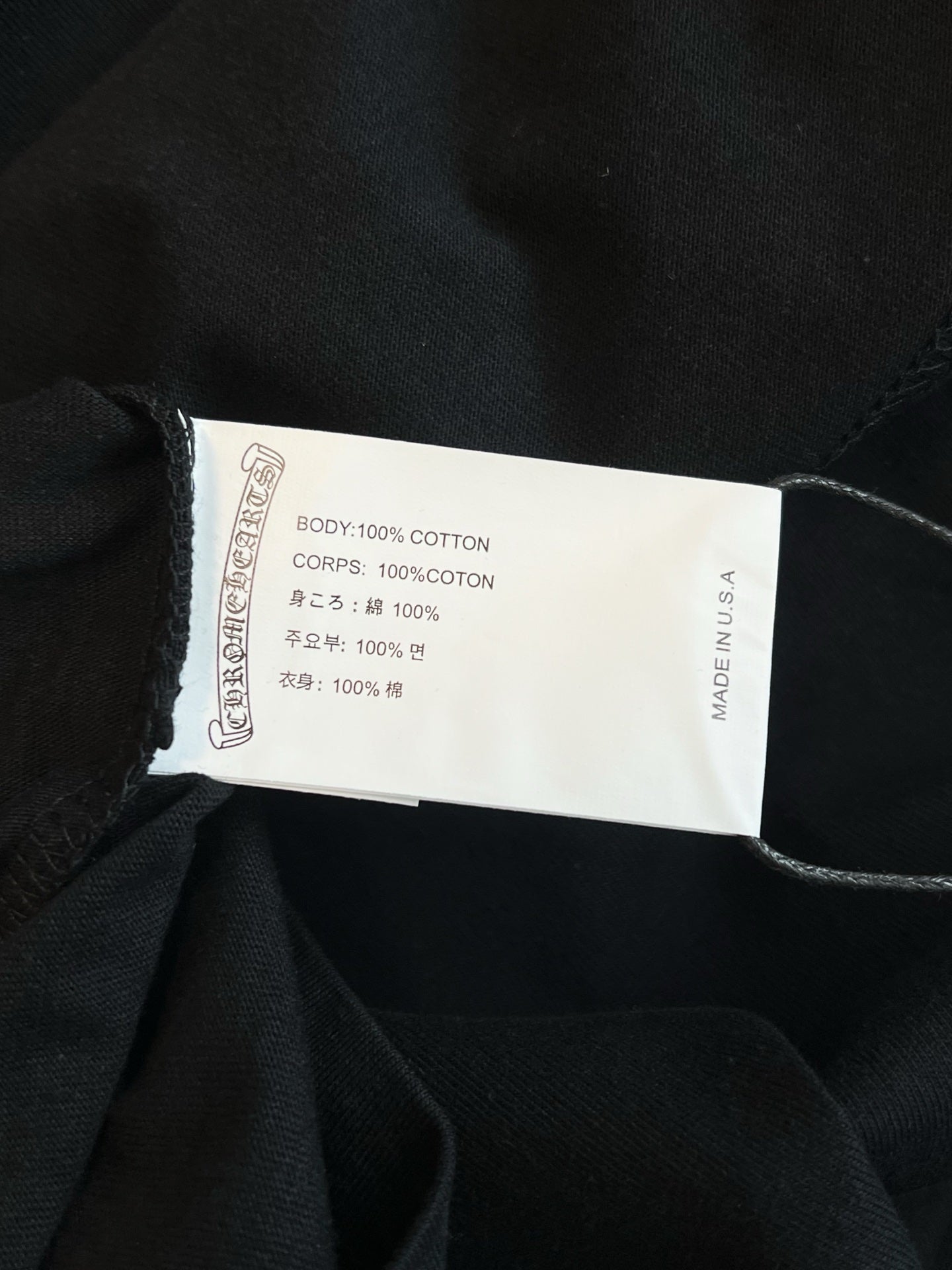 V공장 / 크롬하츠 반팔