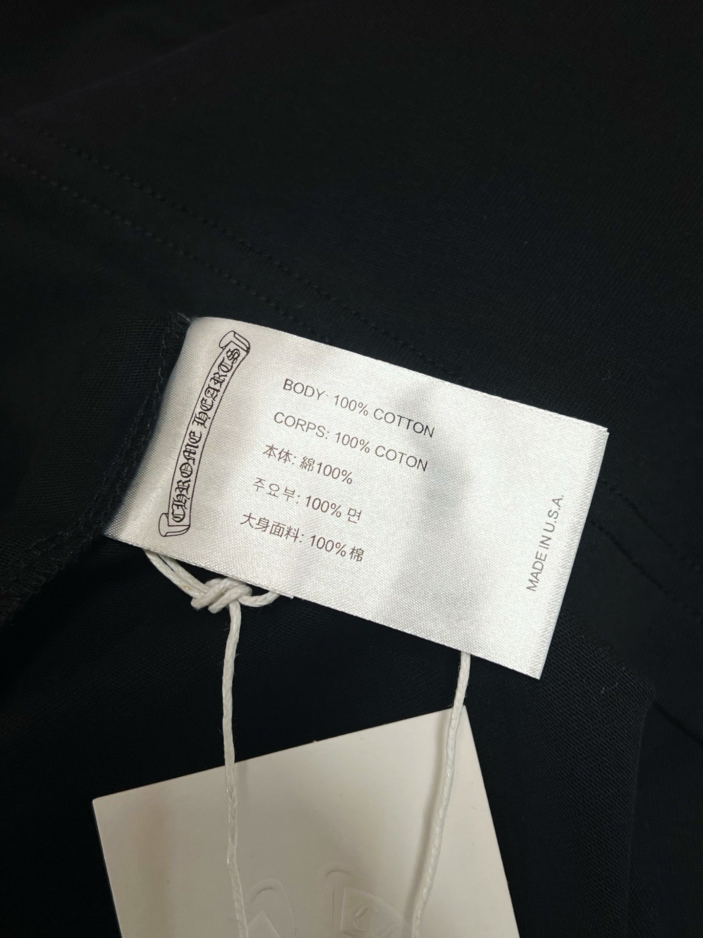 V공장 / 크롬하츠 반팔