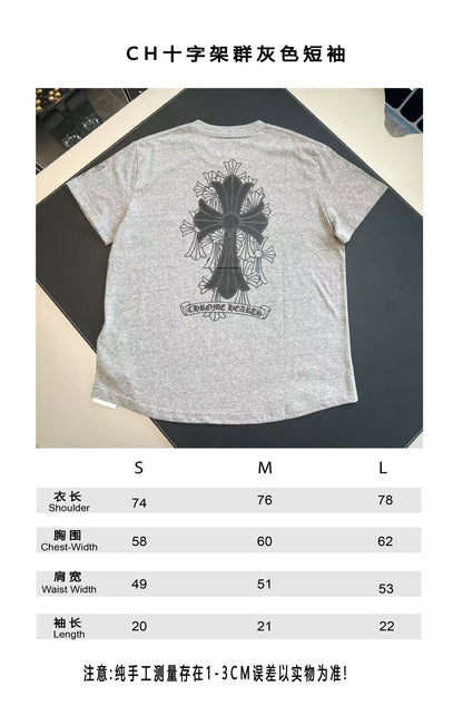 V공장 / 크롬하츠 반팔
