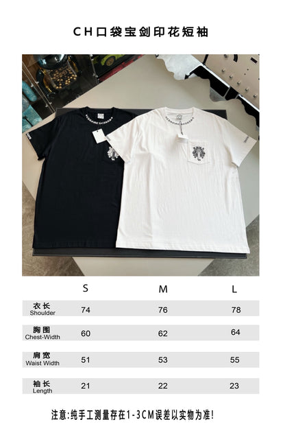 V공장 / 크롬하츠 반팔