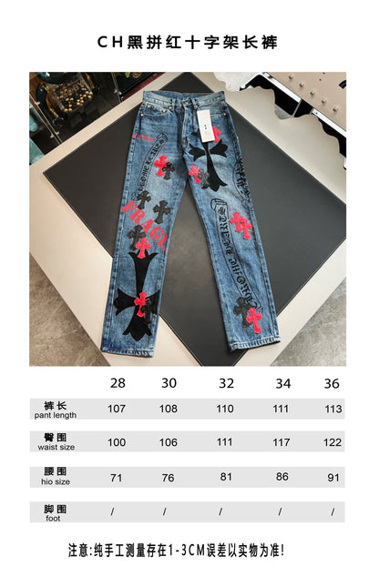 V공장 / 크롬하츠 바지